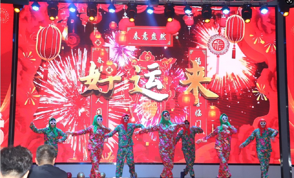 2024年泰鑫舉辦一年一度年終會議-總結(jié)成果，規(guī)劃藍(lán)圖